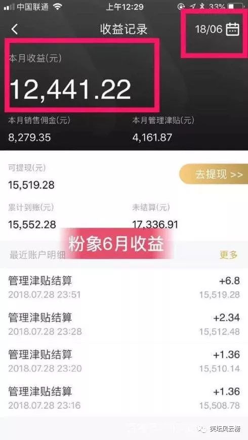 热门优惠券平台大全：淘宝客、京东客、拼多多客等内部优惠券详解-第14张图片-拼多多助力