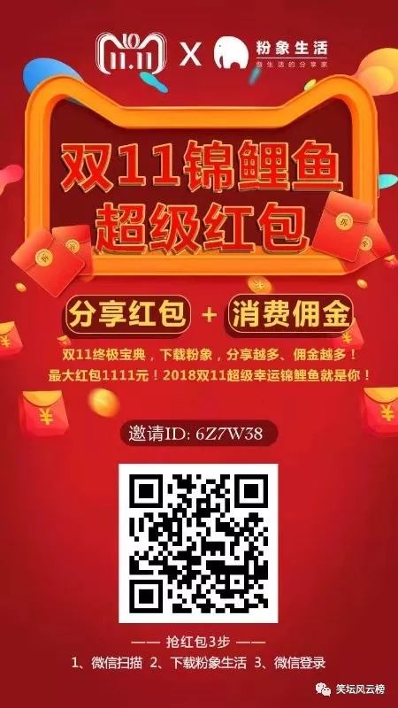 热门优惠券平台大全：淘宝客、京东客、拼多多客等内部优惠券详解-第4张图片-拼多多助力