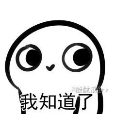 签到红包规则全解析：如何快速拆到现金红包与无门槛优惠券-第3张图片-拼多多助力