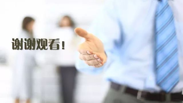 签到红包规则全解析：如何快速拆到现金红包与无门槛优惠券-第6张图片-拼多多助力