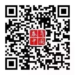 拼多多重大Bug事件：用户领100元无门槛券，资损或达数千万元-第11张图片-拼多多助力