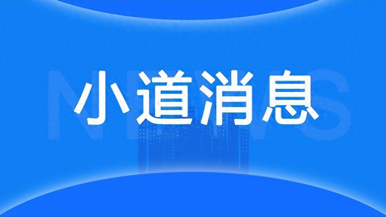 微信投票快速涨票数的4个关键步骤及方法介绍-第1张图片-拼多多助力
