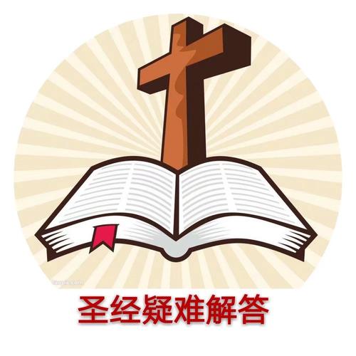 拼多多100元提现金币碎片后是什么？钻石与祝福卷轴助力提现秘籍-第3张图片-拼多多助力