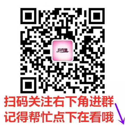 拼多多砍价最快方法大揭秘！刀从哪来及没群怎么办看这里-第2张图片-拼多多助力