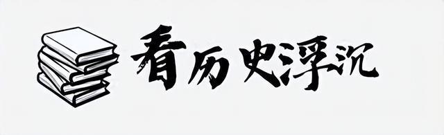 网上购物退货麻烦，拼多多崛起背后凸显诸多问题-第1张图片-拼多多助力