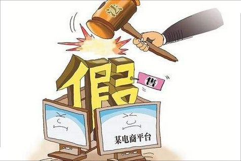 网上购物退货麻烦，拼多多崛起背后凸显诸多问题-第7张图片-拼多多助力