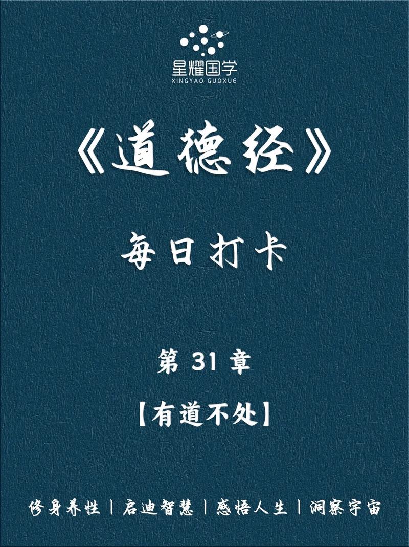 自己开网店如何寻找货源 吾非君子的含义解析：从地位到道德的演变历程-第1张图片-拼多多助力