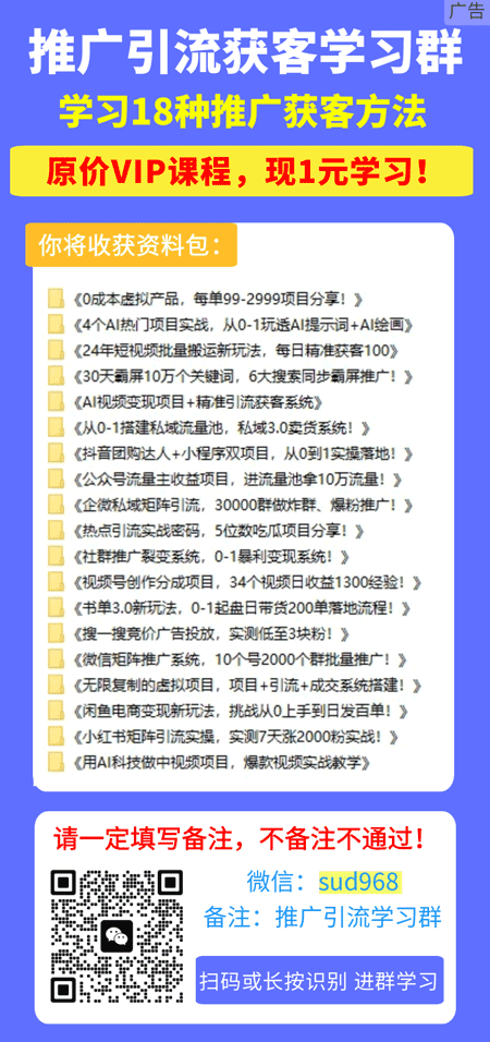 刘某某诉拼多多砍价胜诉 拼多多被指设陷阱侵害知情权-第2张图片-拼多多助力