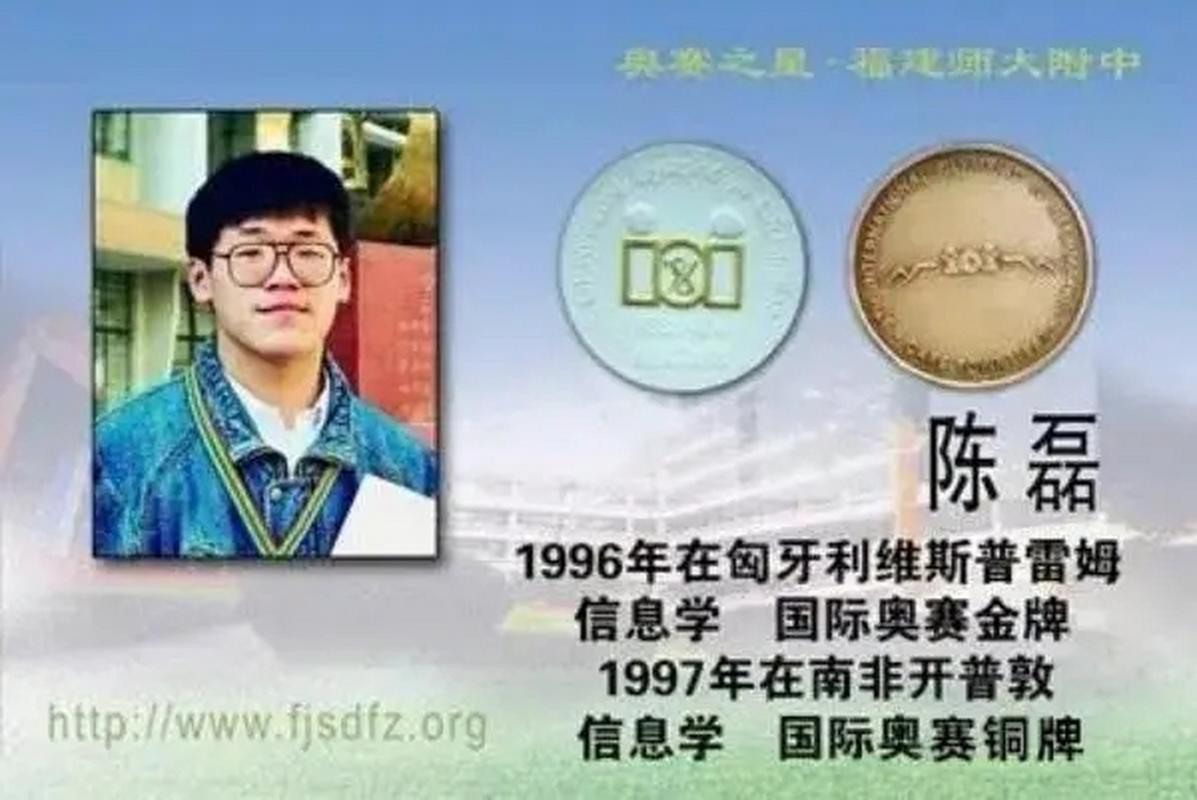 拼多多营收未达预期，CEO陈磊坦言高增长难持续，未来几年不回购不分红-第1张图片-拼多多助力