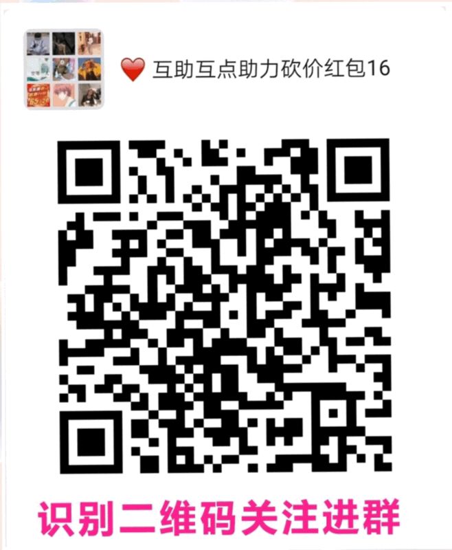 当归小说深度解析：1949大迁徙浪潮中的命运与抉择-第1张图片-拼多多助力