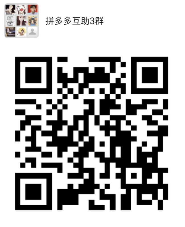 公交车上的童真与中年困惑：探寻幸福的真谛-第1张图片-拼多多助力