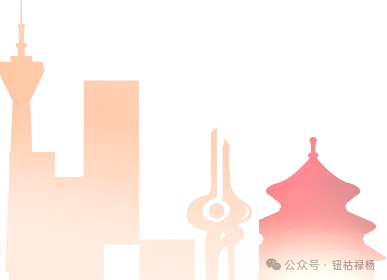 高效找到拼多多互助群的方法：微信搜一搜与朋友圈求助技巧-第20张图片-拼多多助力