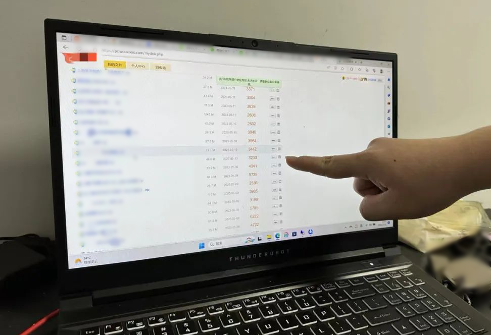 为增粉编造虚假信息误导公众进群造热点，济南网安部门破获相关案件-第2张图片-拼多多助力