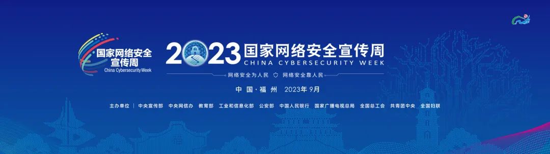 为增粉编造虚假信息误导公众进群造热点，济南网安部门破获相关案件-第3张图片-拼多多助力