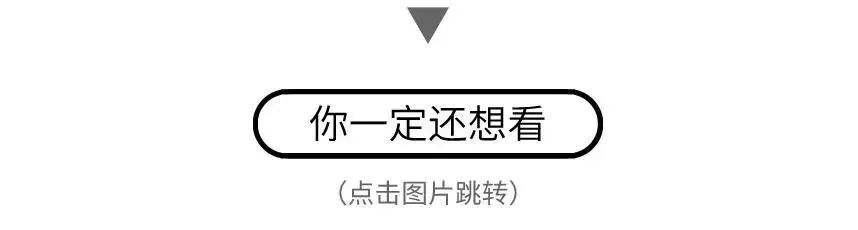 微信群 社交电商热度攀升，拉下线获利遭质疑，多地监管出手-第3张图片-拼多多助力