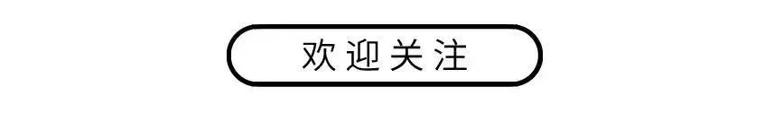 微信群 社交电商热度攀升，拉下线获利遭质疑，多地监管出手-第4张图片-拼多多助力