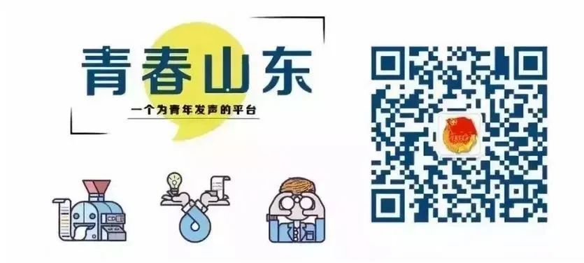 微信群 社交电商热度攀升，拉下线获利遭质疑，多地监管出手-第5张图片-拼多多助力