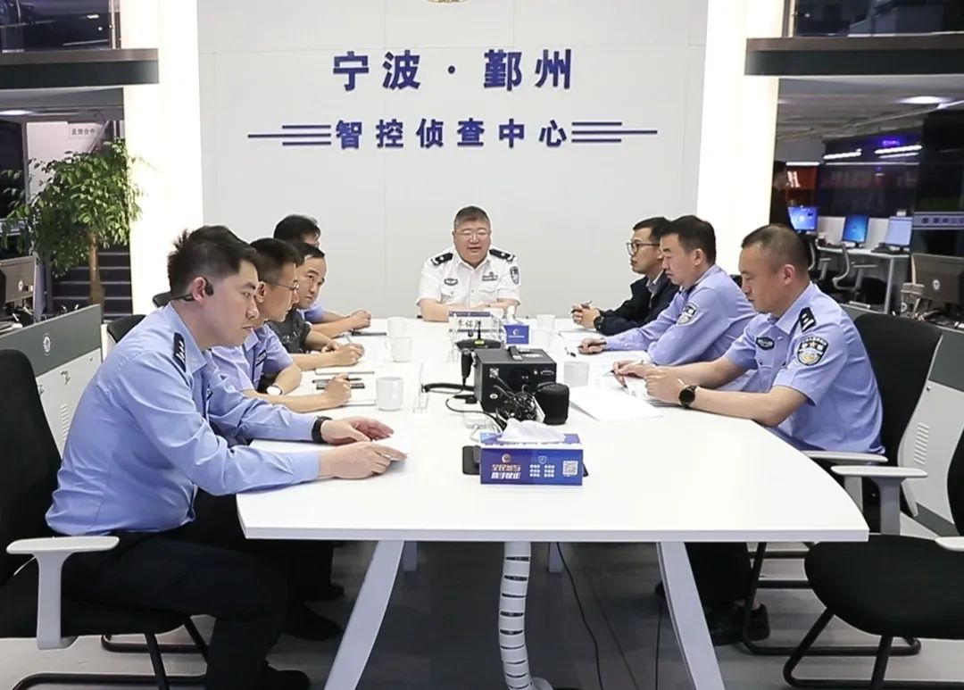 微信群 临近6.18宁波警方破获空套政府消费券诈骗案，抓获102人-第3张图片-拼多多助力