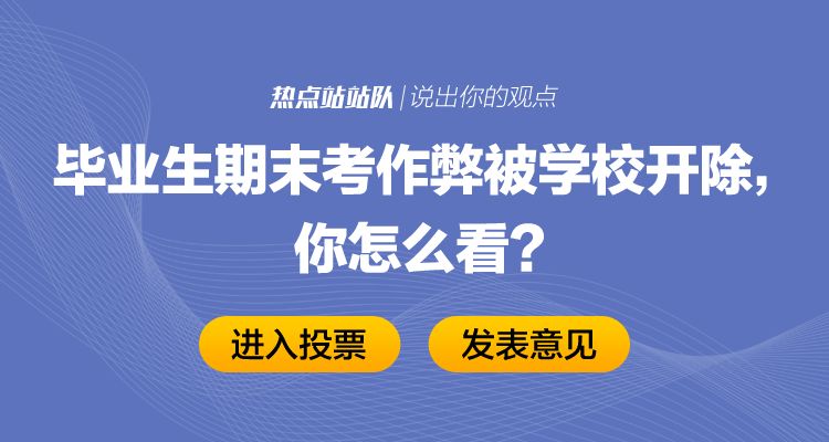 微信群 11月18日上午中国首块人造培养肉诞生及多则热点事件汇总-第12张图片-拼多多助力