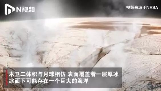 微信群 11月18日上午中国首块人造培养肉诞生及多则热点事件汇总-第8张图片-拼多多助力