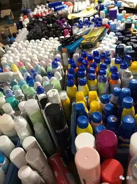 微信群 网友微博举报有人公开贩售机场火车站安检查扣物品-第4张图片-拼多多助力