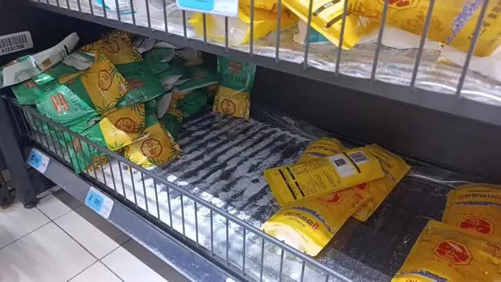 微信群 日本核污水排海引全球关注，扬州现抢盐潮，网店部分食盐缺货-第5张图片-拼多多助力