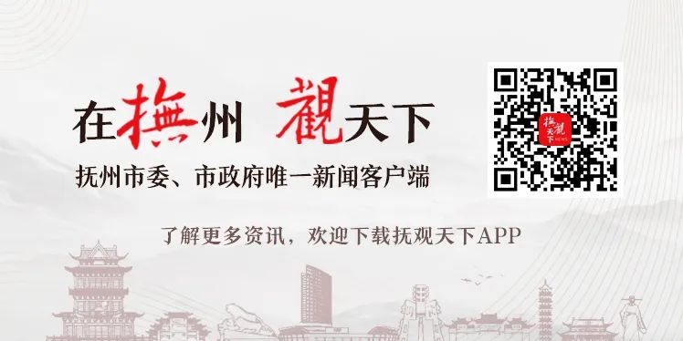 微信群 日本核污水排海引全球关注，扬州现抢盐潮，网店部分食盐缺货-第9张图片-拼多多助力