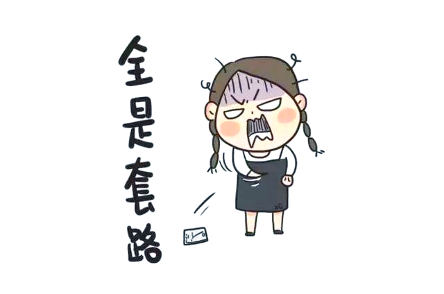 0元砍价活动的套路与真相：真能免费得商品？-第2张图片-拼多多助力