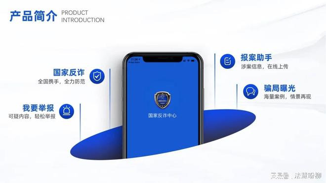 电信诈骗钱难追回？为何不查坏人账户信息令人深思-第2张图片-拼多多助力