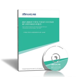 拼多多回应停供苹果手机争议：皆正品且非价格战引发-第2张图片-拼多多助力