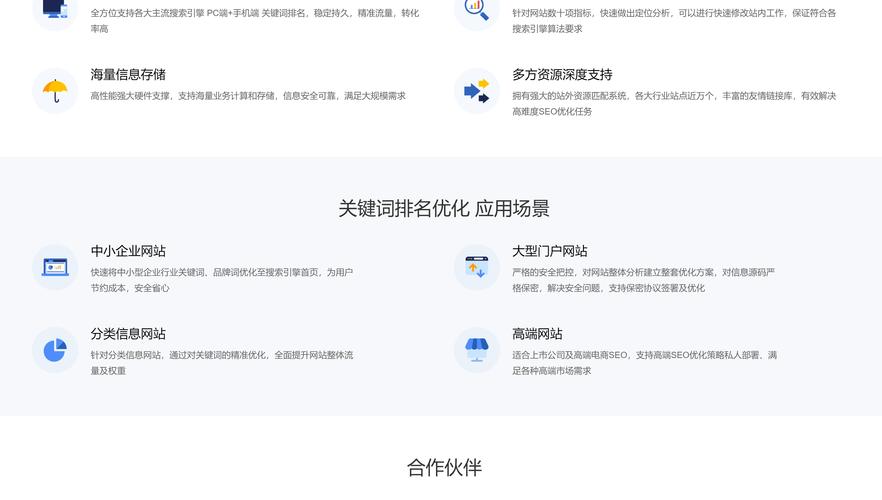 拼多多助力活动真实性分析：平台机制、用户反馈与技术限制-第1张图片-拼多多助力