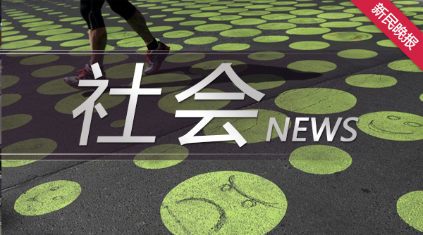 金山男子网络赌博输钱后轻信他人 结果又被骗15万余元-第1张图片-拼多多助力