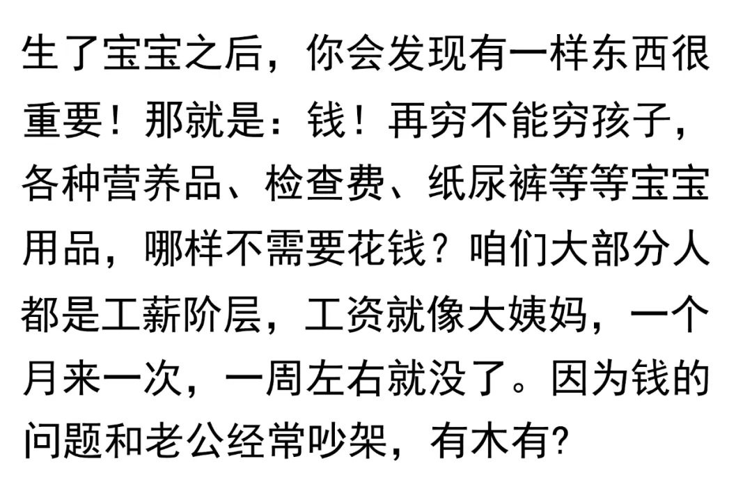 网店创业攻略全分享：从开店到运营，还有我的个人经历-第3张图片-拼多多助力