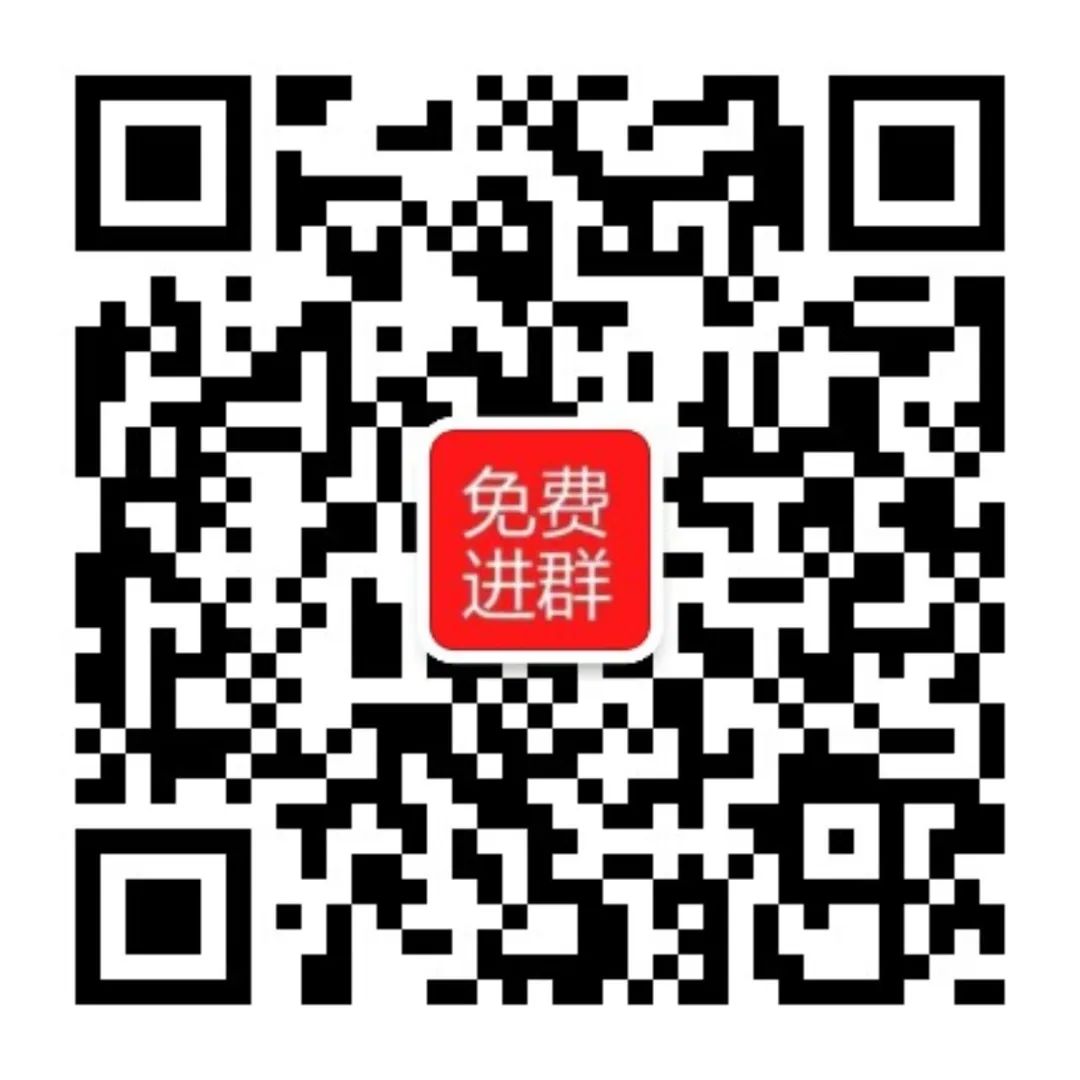 掌握批评技巧很重要，气氛紧张时软批评留尊严赢友谊-第1张图片-拼多多助力