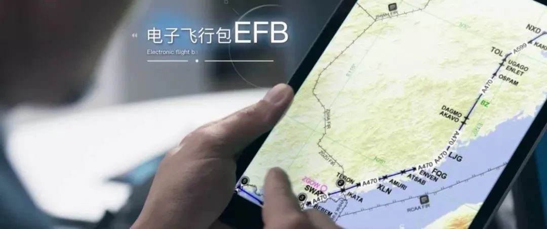 5G时代民航黑科技来袭！东航人脸识别登机超酷炫-第10张图片-拼多多助力