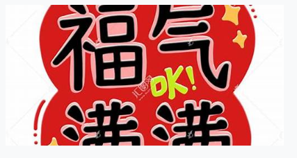 拼多多扫码助力群：兴起的热门助力方式及操作全解-第1张图片-拼多多助力