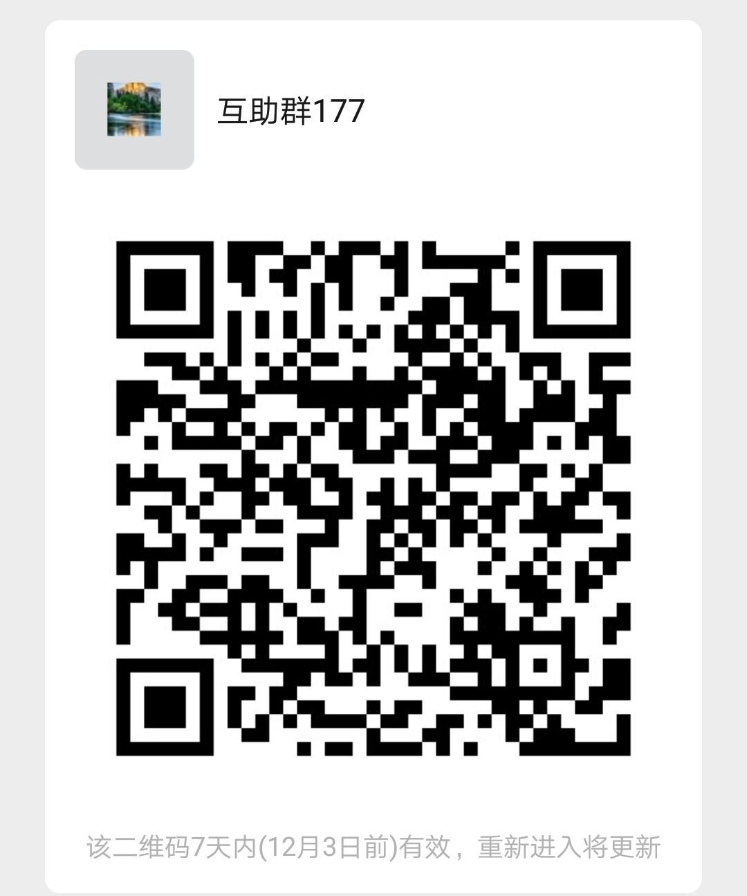 从健康证到离职：酒店工作背后的压力与挑战-第1张图片-拼多多助力
