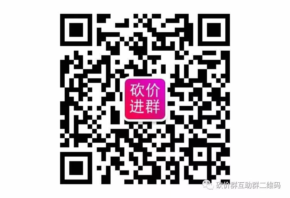 吕公看相刘邦，欲将女儿许配，刘邦大喜应允-第1张图片-拼多多助力