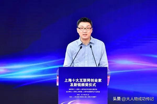 黄峥的成长轨迹：从杭州到谷歌，铸就商业之路的精彩历程-第4张图片-拼多多助力