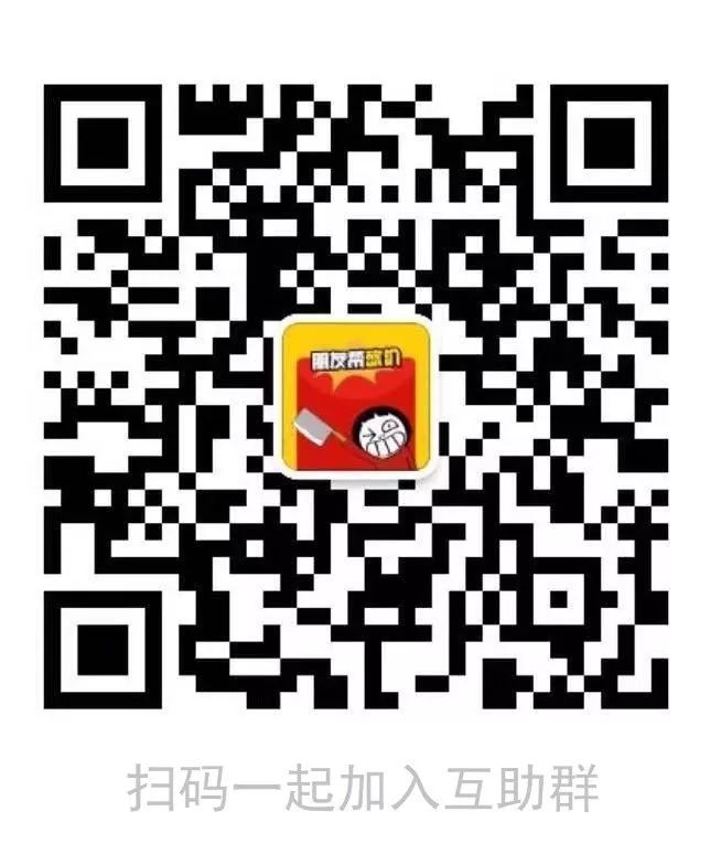 如何优雅地赞美与感谢他人？掌握这些技巧让你更受欢迎-第1张图片-拼多多助力