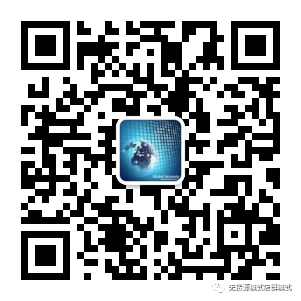 拼多多开店指南：保证金、费用及无货源电商运营-第4张图片-拼多多助力