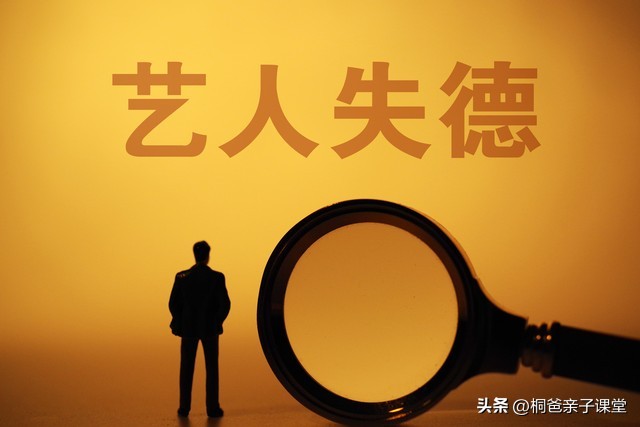 拼多多砍一刀:我的失败经历与从中体会的四个人生真相-第2张图片-拼多多助力