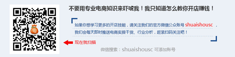 拼多多开店必备客服，售前售后工作内容大不同-第1张图片-拼多多助力