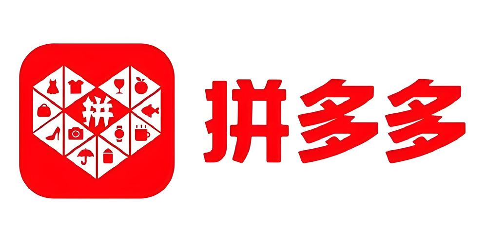移动互联网时代，拼多多app在哪找及如何下载？这里告诉你-第1张图片-拼多多助力