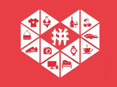 拼多多提现 50 元差 0.01 钻石需多少人？成功概率大吗？-第1张图片-拼多多助力