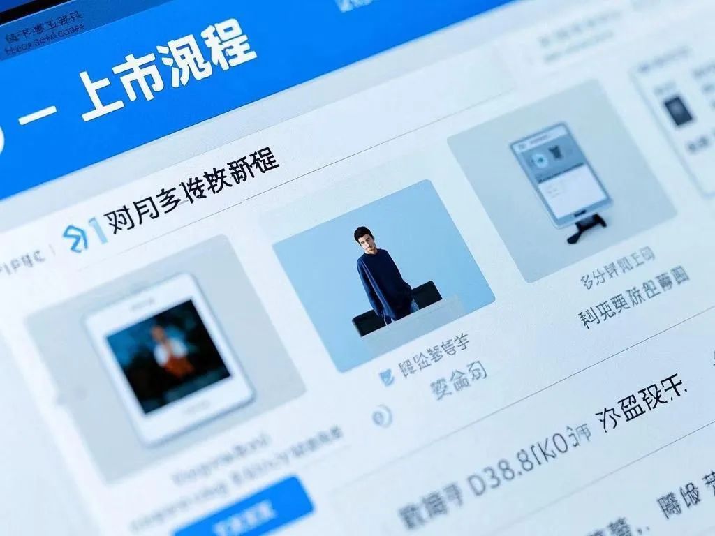 拼多多开店选品类指南：如何通过市场调研和用户评价找到热门商品-第3张图片-拼多多助力