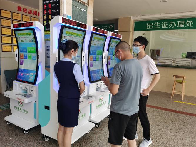 卡盟24小时自助下单平台：一站式购物体验，随时随地便捷购物-第1张图片-拼多多助力