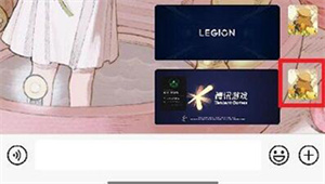 微信8.0官方版下载 - 最新社交聊天软件功能详解与手机版安装指南-第1张图片-拼多多助力