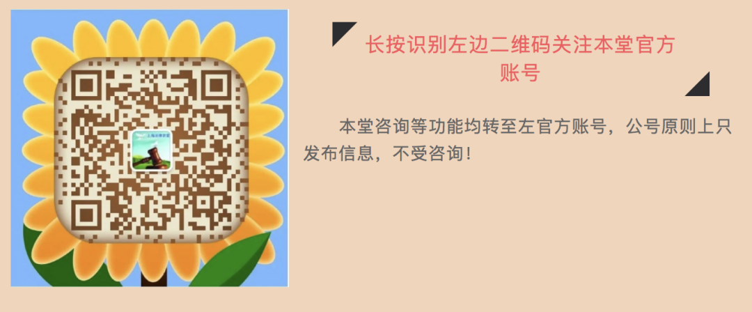 拼多多砍价始终差0.9%引热议 律师起诉涉嫌欺诈 消费者权益如何保障-第3张图片-拼多多助力