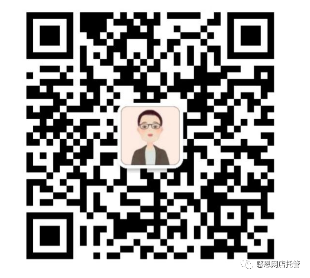 拼多多上货助手功能详解：如何帮助商家高效上架商品-第1张图片-拼多多助力
